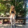 ava_markwerth